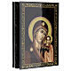 Russian lacquer box, Our Lady of Kazan, 9x6 in s2