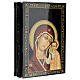 Caja laca rusa 22x16 papel maché Virgen Kazanskaya s2