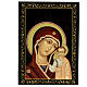 Boîte laque russe 22x16 cm papier mâché Vierge de Kazan s1