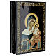 Russian lacquer box, Konevskaya Mother of God, 9x6 in s2