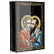 Russian lacquer icon box Peter and Paul 22x16 cm paper mache s2