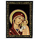 Russian lacquer icon box Lady of Kazan paper mache 14x10 cm s1