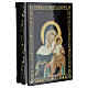 Scatola cartapesta 14x10 cm Madonna Konevskaya s2