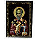 Scatola San Nicola 14x10 lacca russa s1