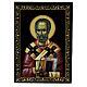 Saint Nicholas icon box 14x10 Russian lacquer s1