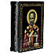 Saint Nicholas icon box 14x10 Russian lacquer s2