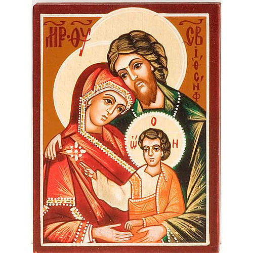 Icona Sacra Famiglia di Gesù 1