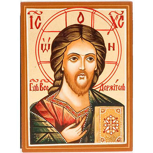 Christ Pantocrator, grande taille 1