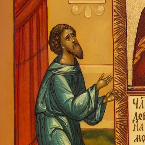 Mère de Dieu, joie inattendue 3