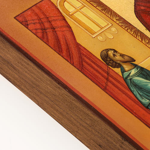 Mère de Dieu, joie inattendue 5