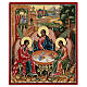 Ícone Santíssima Trindade de Rublev Rússia 22x27 cm s1