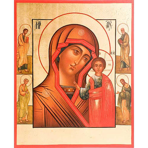 Russische Ikone Gottesmutter von Kasan, vier Heiligen 1
