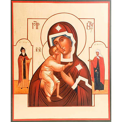 Russische Ikone Gottesmutter von Vladimir, 30x36 cm 1