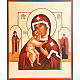 Russische Ikone Gottesmutter von Vladimir, 30x36 cm s1