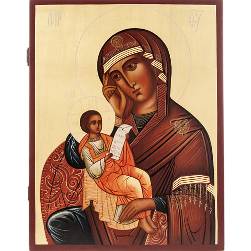 Icona Madonna 'Consola la mia pena' 28x22 1