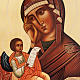 Icona Madonna 'Consola la mia pena' 28x22 s2