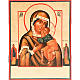 Russische Ikone Gottesmutter von Tolga s1