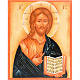 Icona Cristo Pantocratore Russia s1