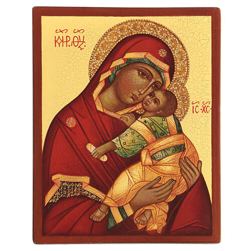 Icona Madre di Dio della tenerezza 14x10 cm 1