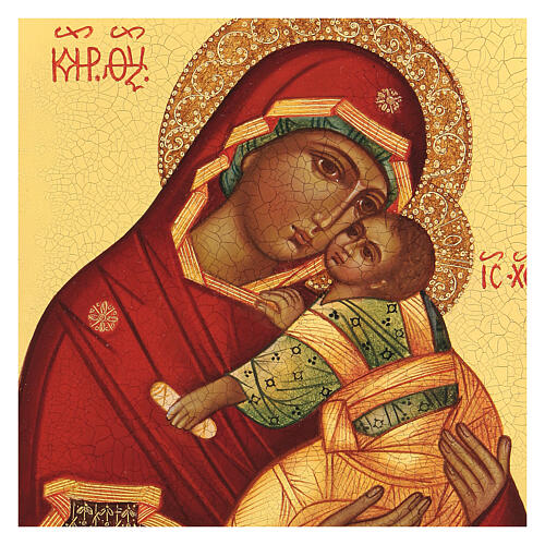 Icona Madre di Dio della tenerezza 14x10 cm 2