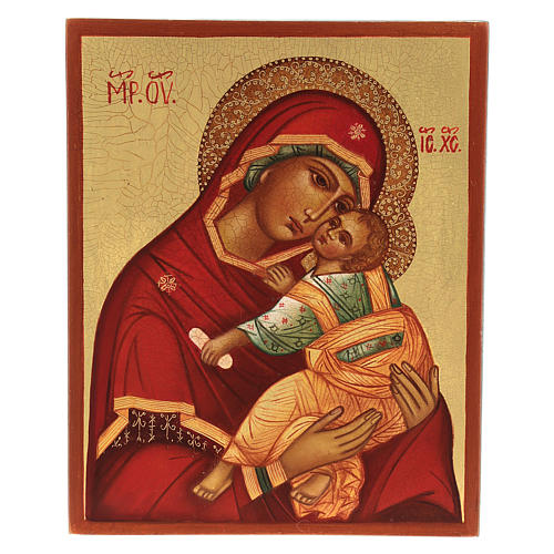 Ícone Mãe de Deus da Ternura 14x10 cm 1