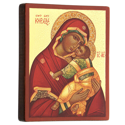 Mother of God of Tenderness icon 14x10 cm 3