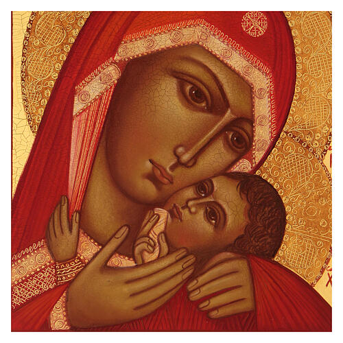 Ícone pintado à mão Nossa Senhora de Korsun 13x10 cm Rússia 2