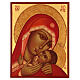 Ícone pintado à mão Nossa Senhora de Korsun 13x10 cm Rússia s1