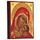 Ícone pintado à mão Nossa Senhora de Korsun 13x10 cm Rússia s3