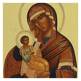 Hand-painted Russian Madonna icon "Comfort my sorrow"
