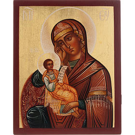 Icone Russia dipinte: Icona Madonna 'Consola la mia pena'