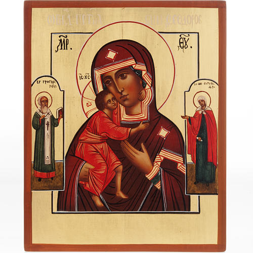 Russische Ikone Gottesmutter von Vladimir, Heiligen 16x21 cm 1