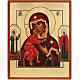 Russische Ikone Gottesmutter von Vladimir, Heiligen 16x21 cm s1