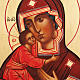 Russische Ikone Gottesmutter von Vladimir, Heiligen 16x21 cm s2