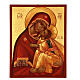 Madre di Dio "più onorabile" dipinta Russia 14x10 cm s1