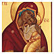Icona Madre di Dio Jaroslav 14x10 cm Russia dipinta s2