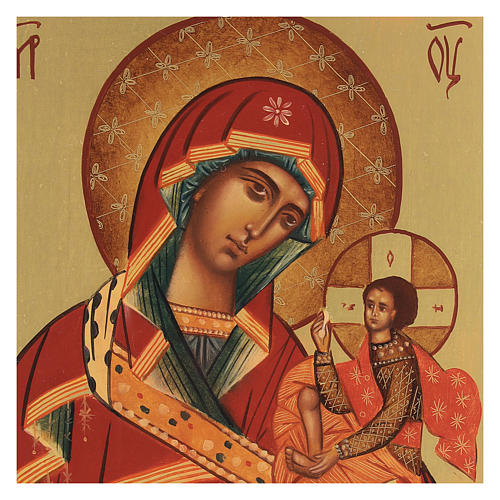 Gottesmutter von Suaja, roter Mantel russische Ikone 14x10 cm 2