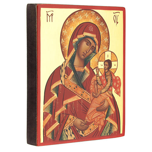 Gottesmutter von Suaja, roter Mantel russische Ikone 14x10 cm 3