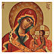 Gottesmutter von Suaja, roter Mantel russische Ikone 14x10 cm s2