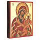 Ikona Matka Boża z Suaja czerwony płaszcz 14x10 cm s3