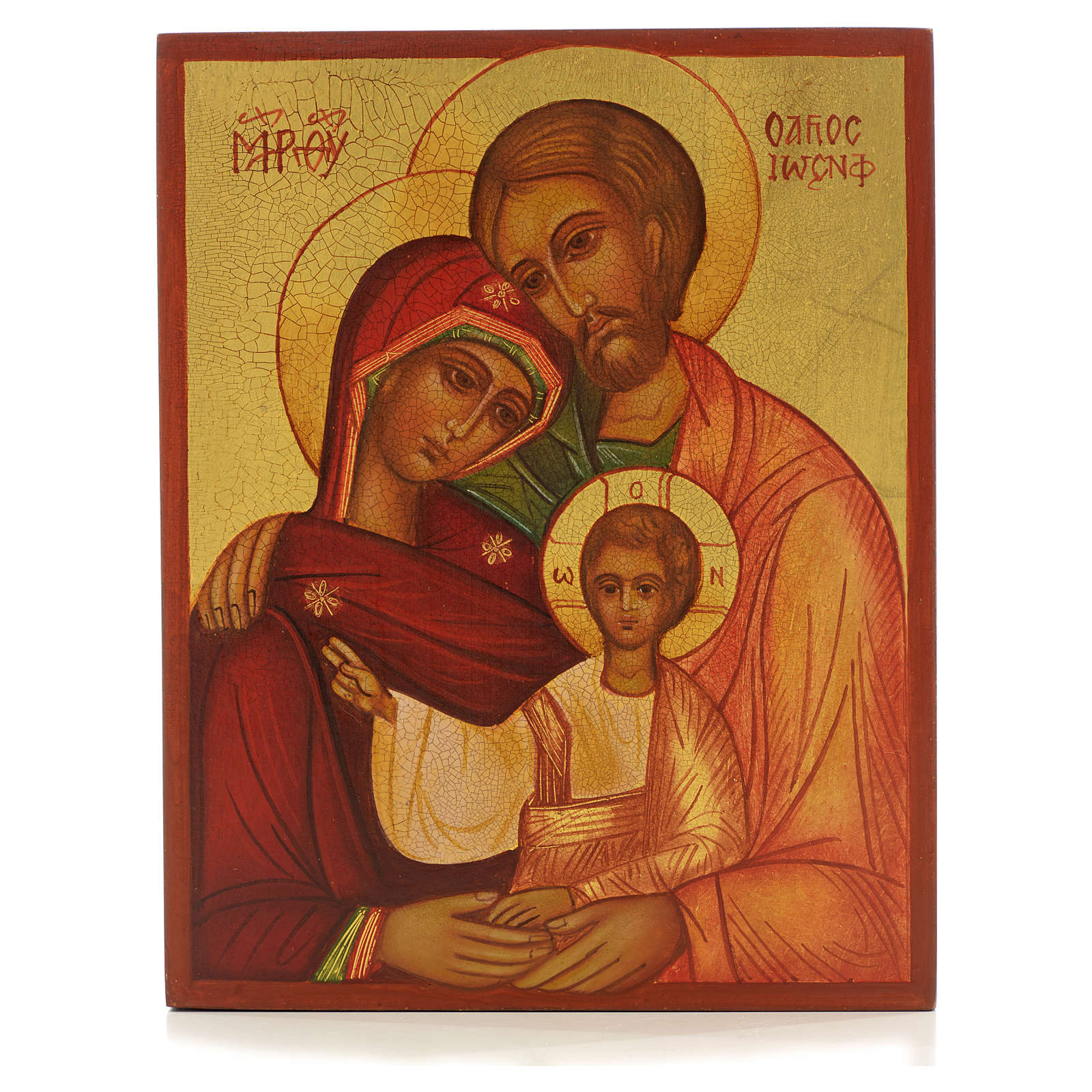 The Holy Family online sales on HOLYART.co.uk