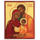 Icona russa Sacra Famiglia Russia 14x10 cm s1