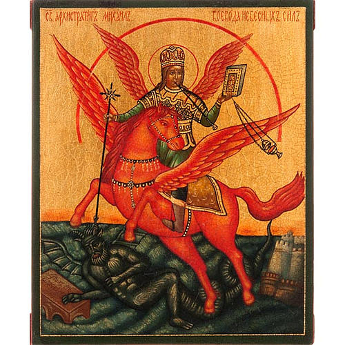 Icono de San Miguel Arcángel de la rusia 1
