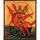 Icono de San Miguel Arcángel de la rusia s1