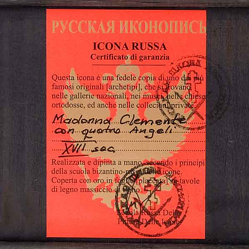 Mother of God with angels 2