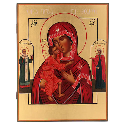 Russische Ikone, Gottesmutter von der Tolga mit zwei Heiligen 1