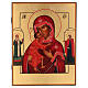 Russische Ikone, Gottesmutter von der Tolga mit zwei Heiligen s1
