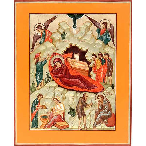 Icon of the Nativity 1