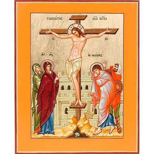 Icône Christ en croix 1