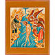 Icona Battesimo Cristo Russia s1
